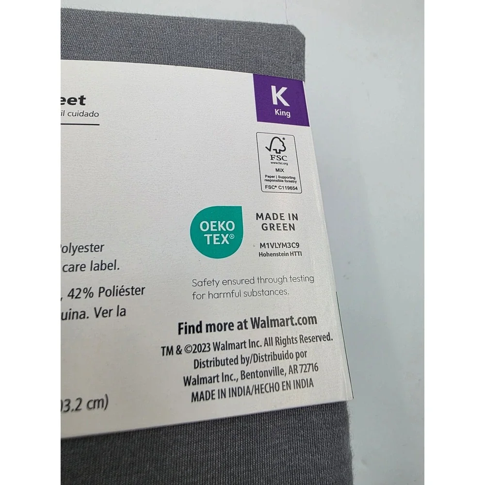 Mainstays cotton blend